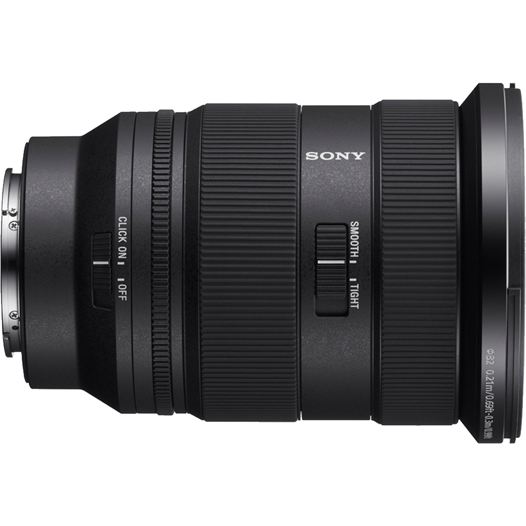 Sony FE 24-70mm F2.8 GM II